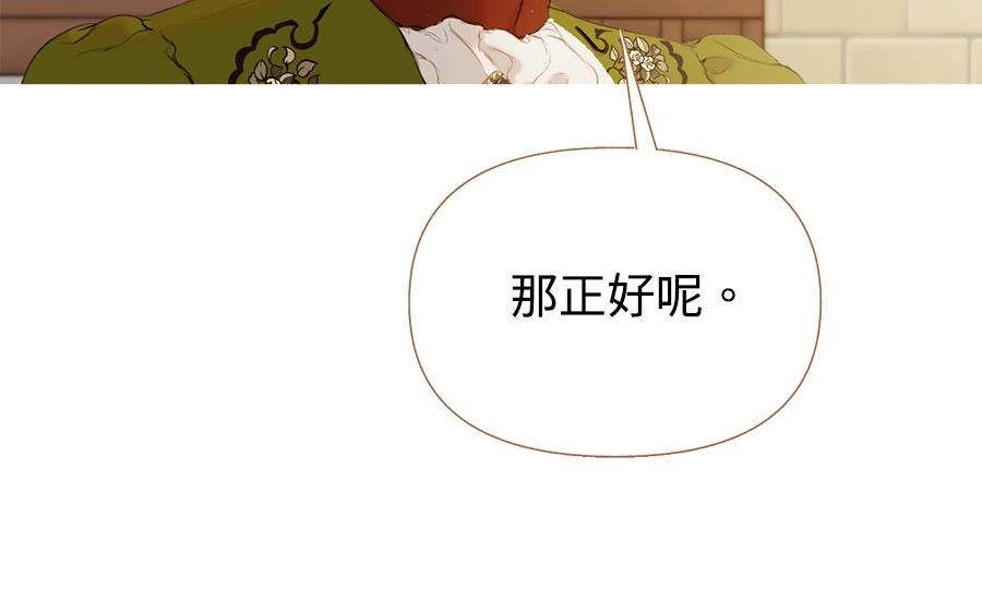 第3话240