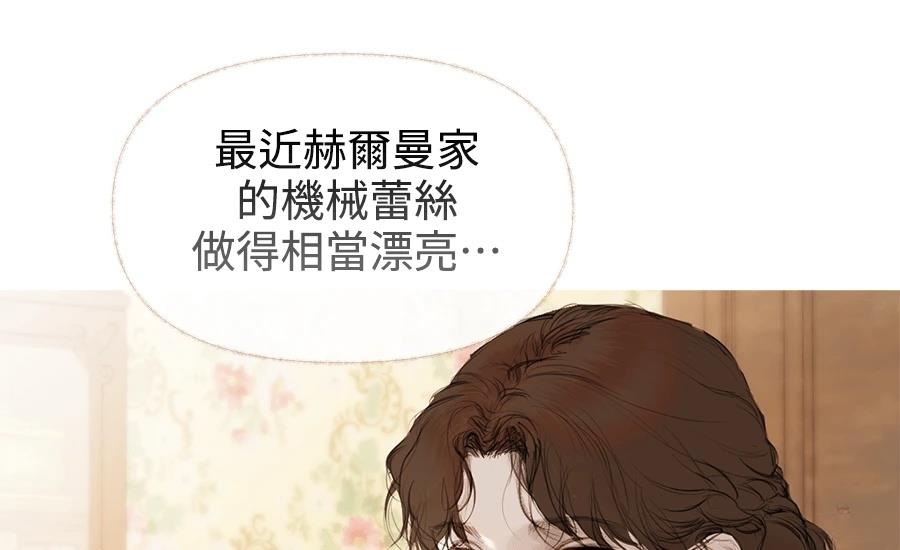 第3话241