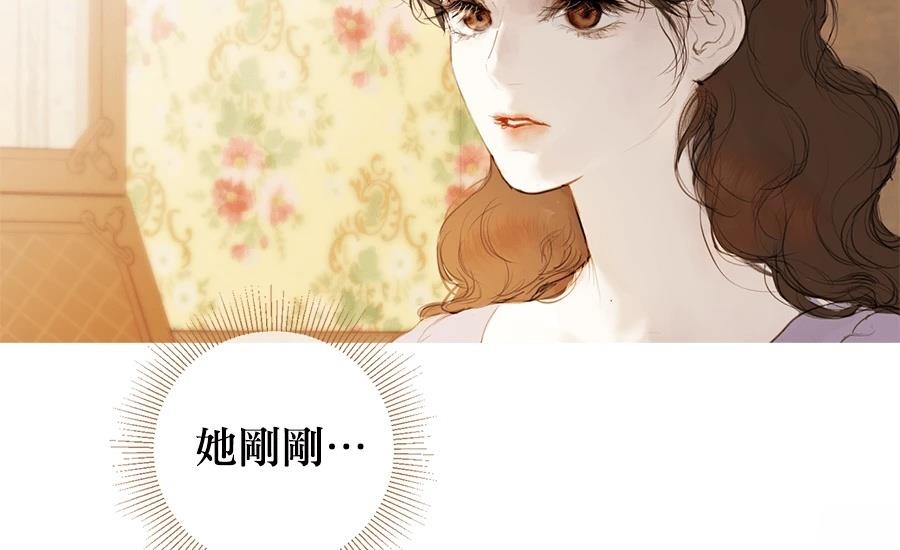 第3话242