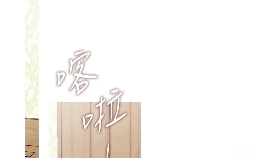 第3话248