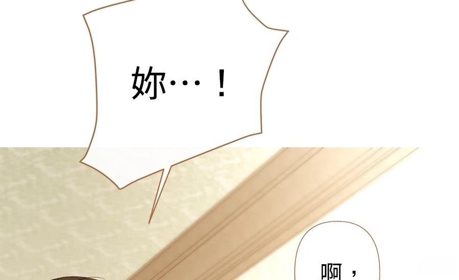第3话265
