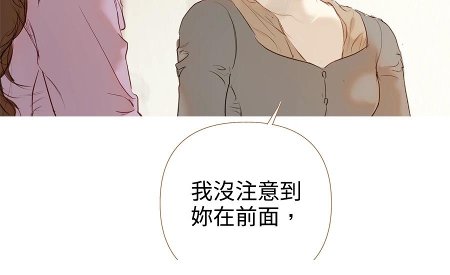 第3话267