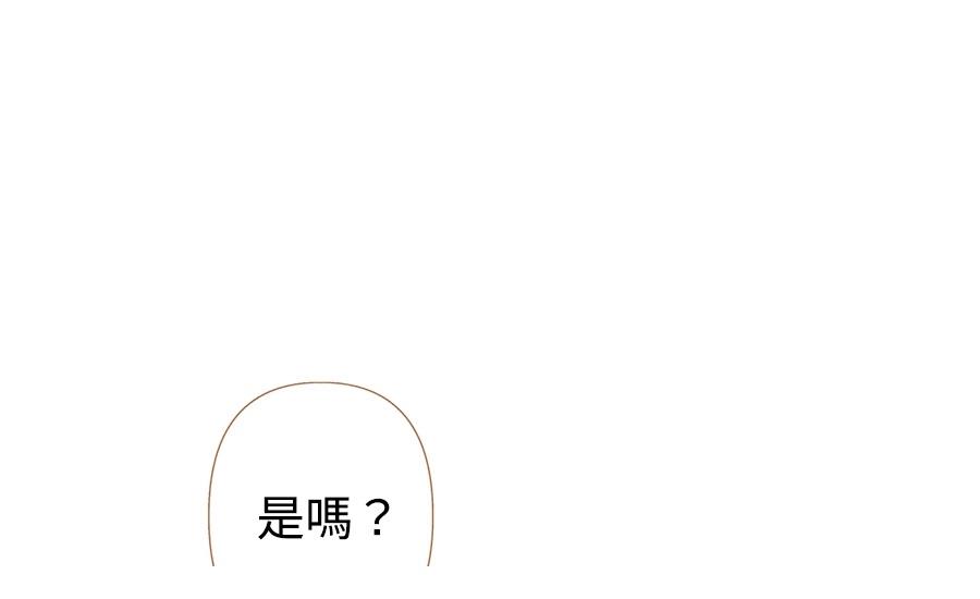 第3话276