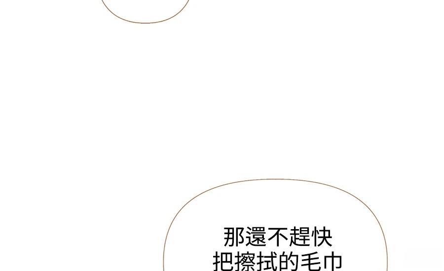 第3话277