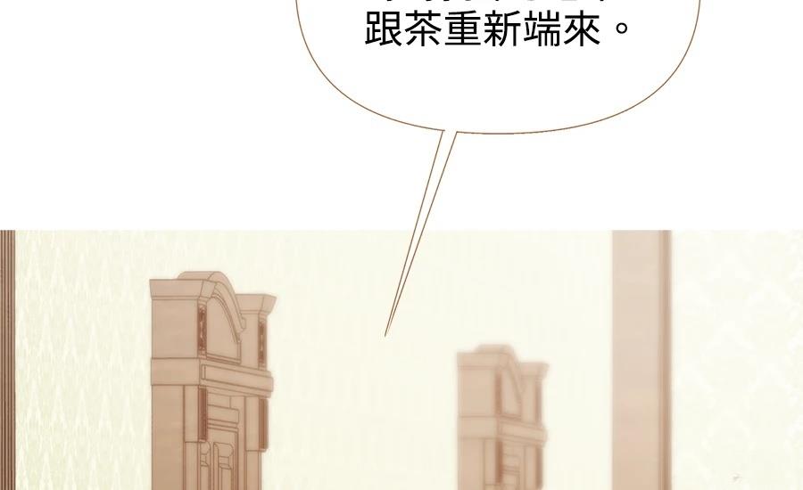 第3话278