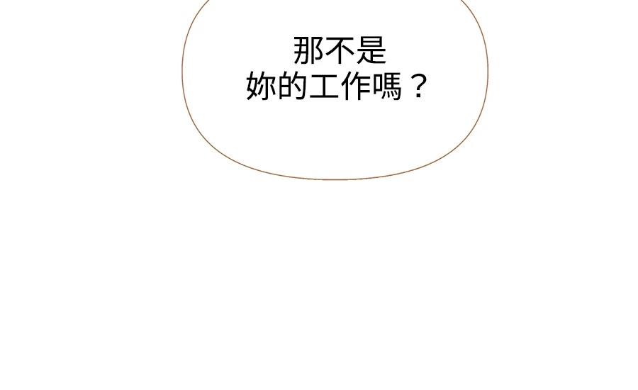 第3话281