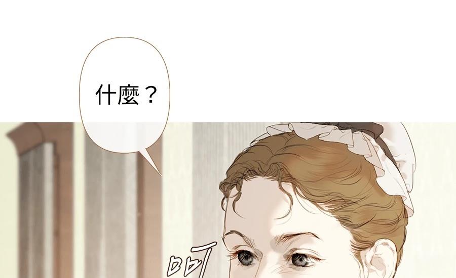 第3话282