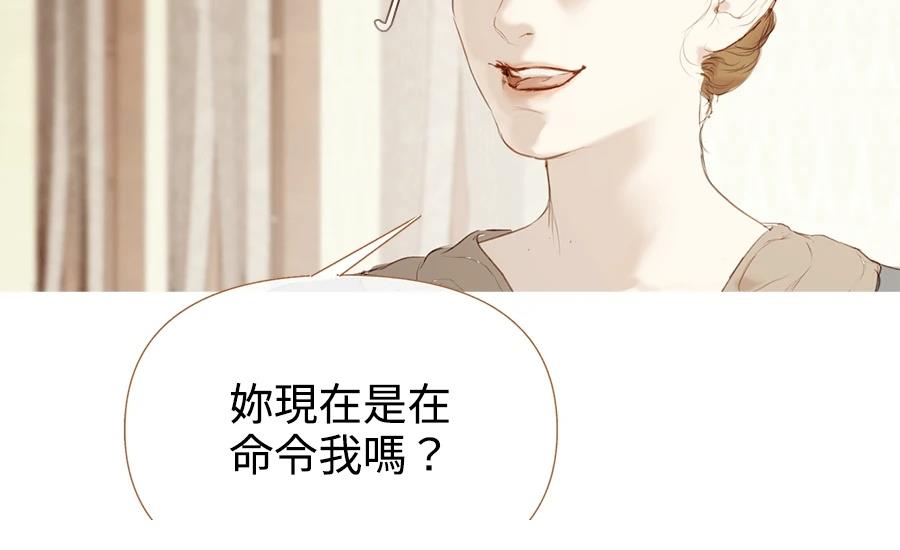 第3话283