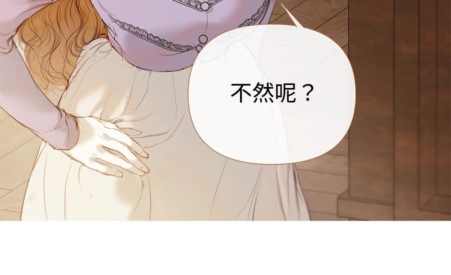 第3话286
