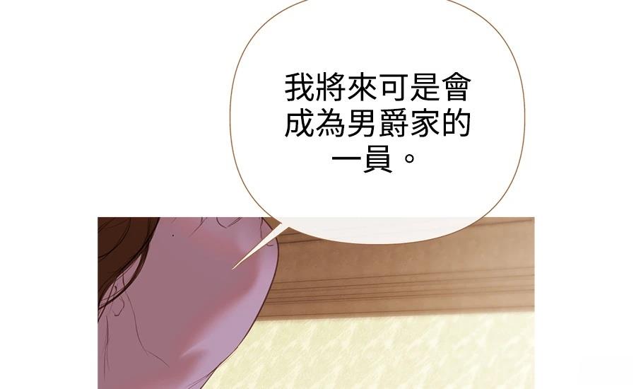 第3话288