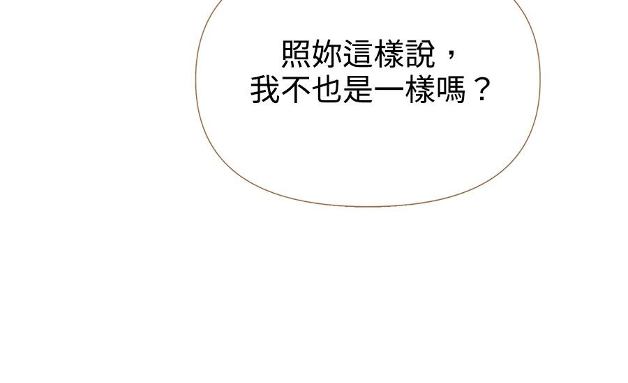 第3话291