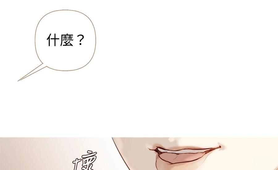 第3话292