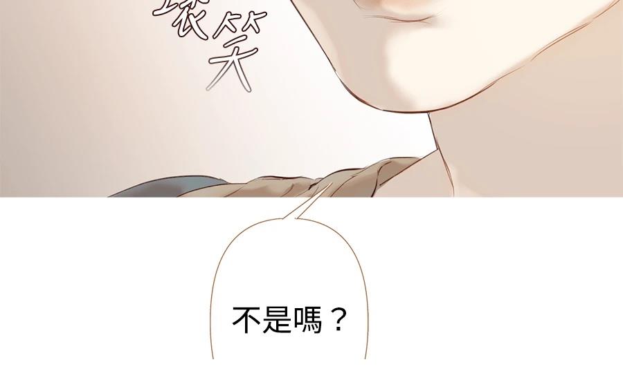 第3话293