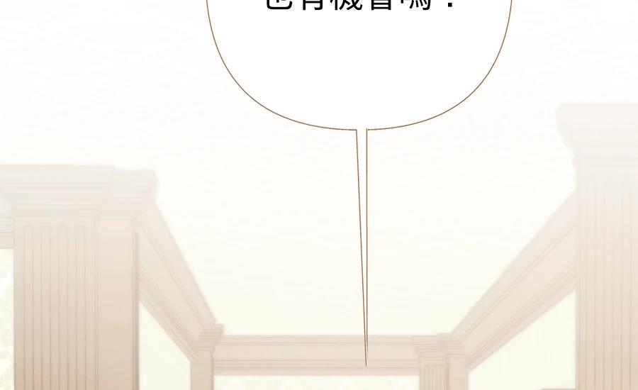 第3话296