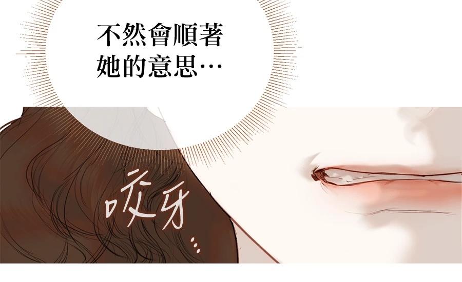 第3话305