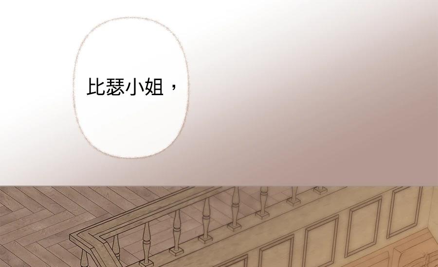 第3话307