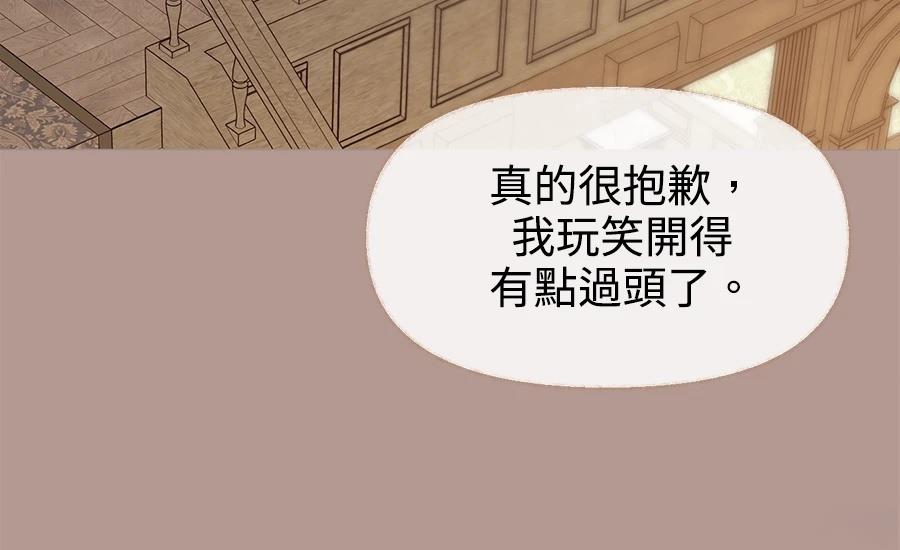 第3话308