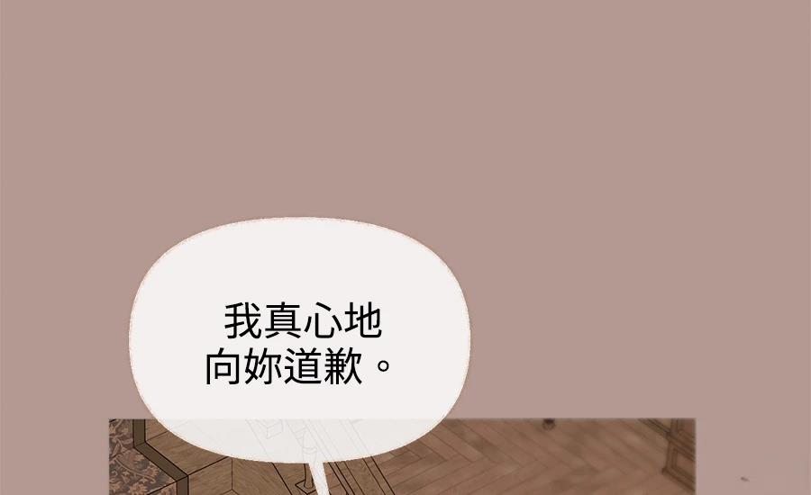 第3话309