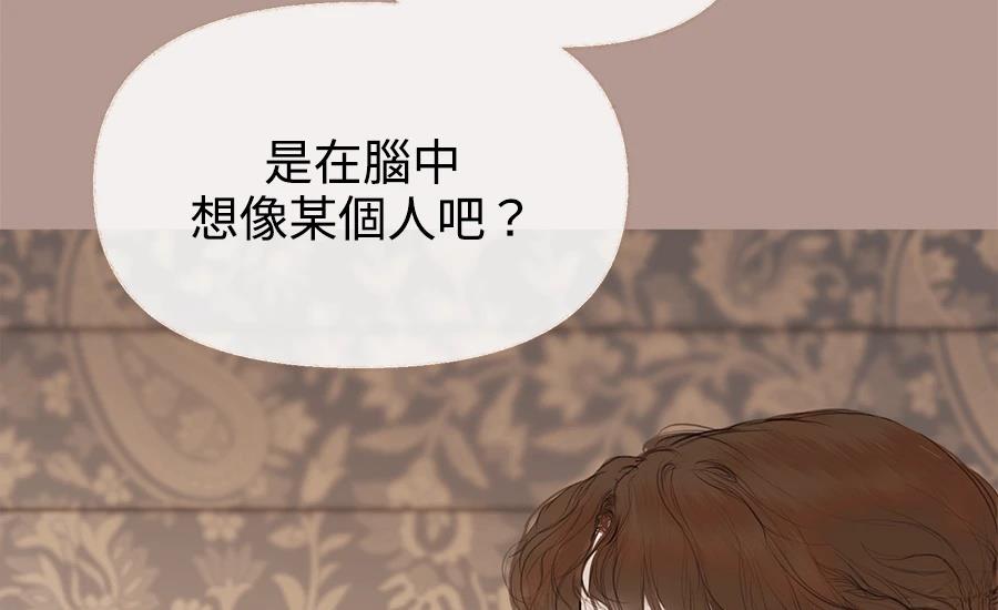 第3话316
