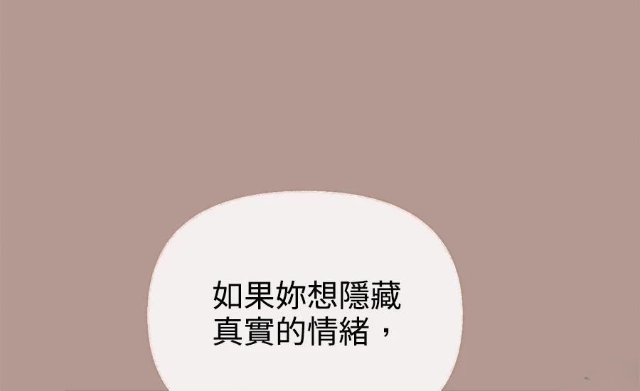 第3话318