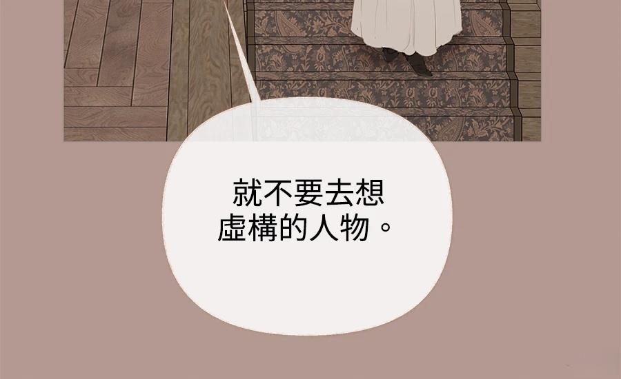 第3话321