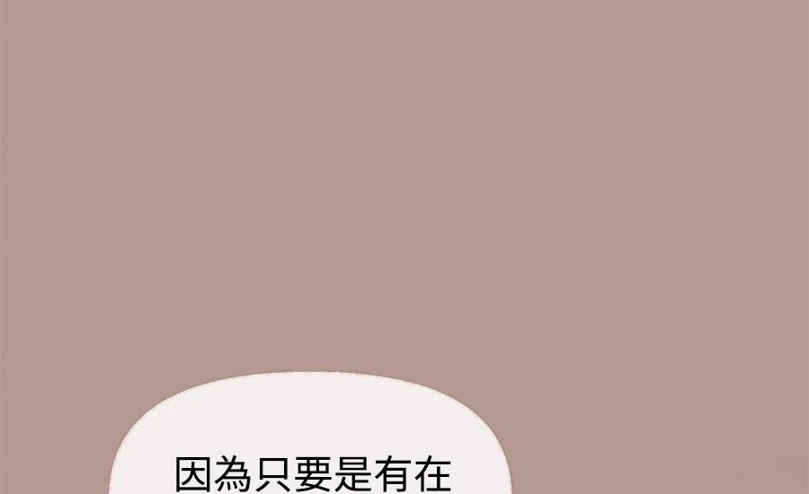 第3话322