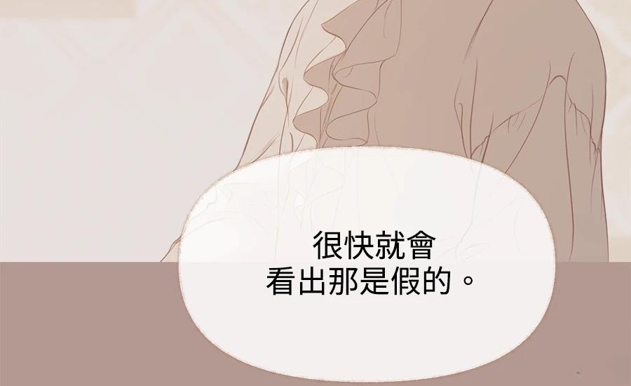 第3话324