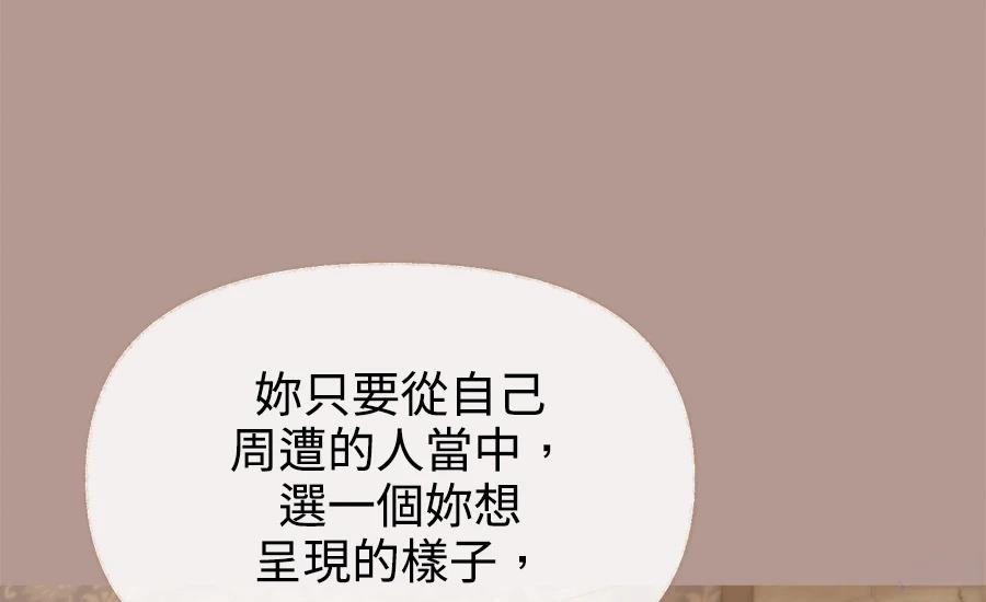 第3话325
