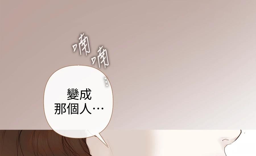 第3话329