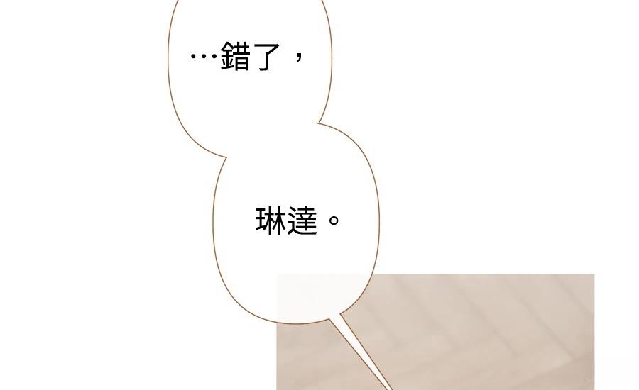 第3话332