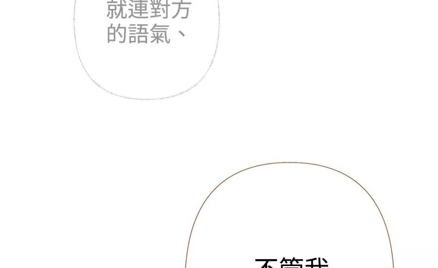第3话336