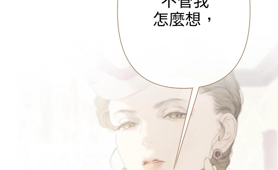 第3话337
