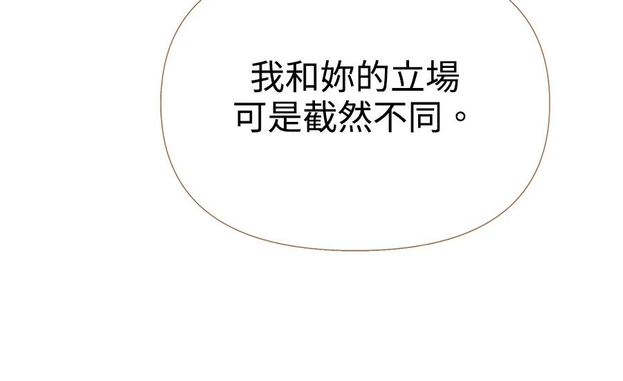 第3话344