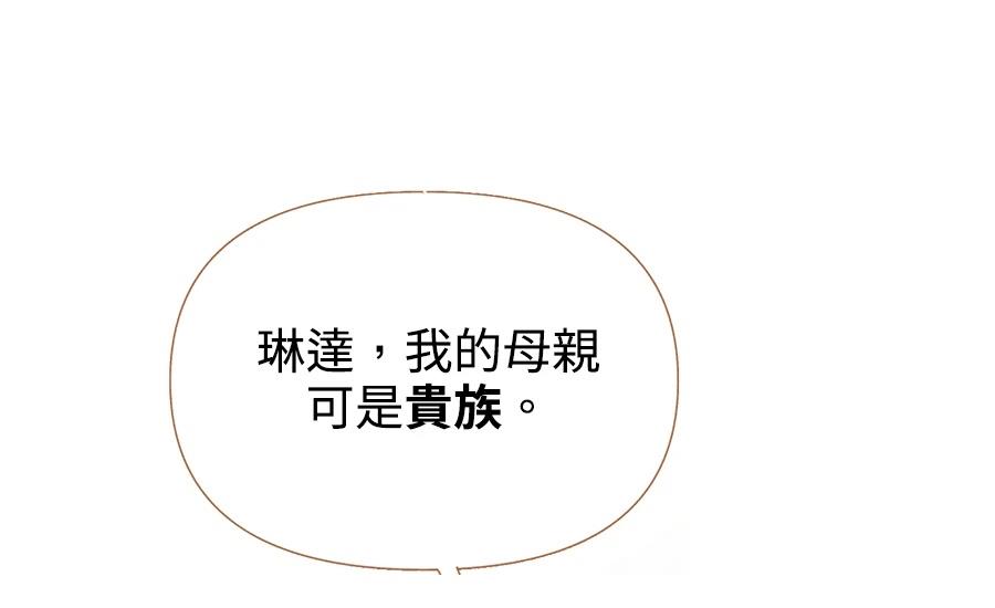 第3话345