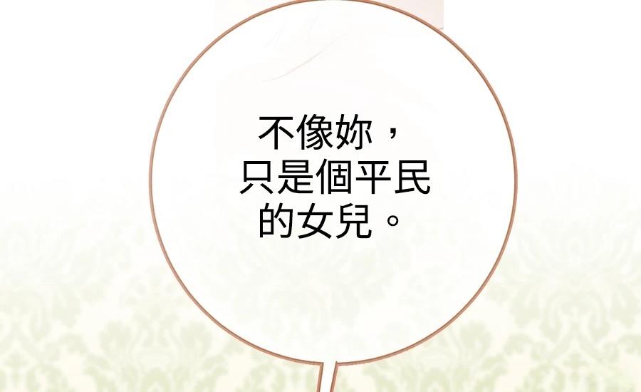第3话348
