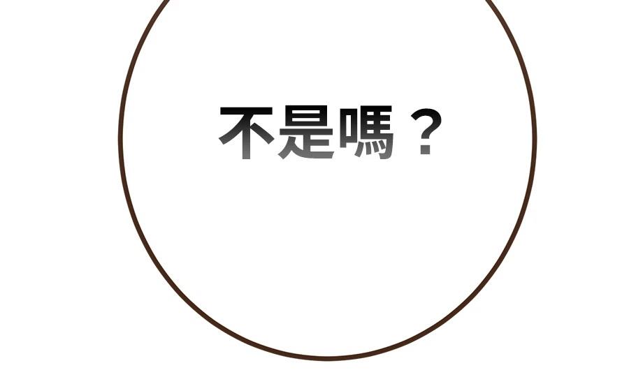第3话353