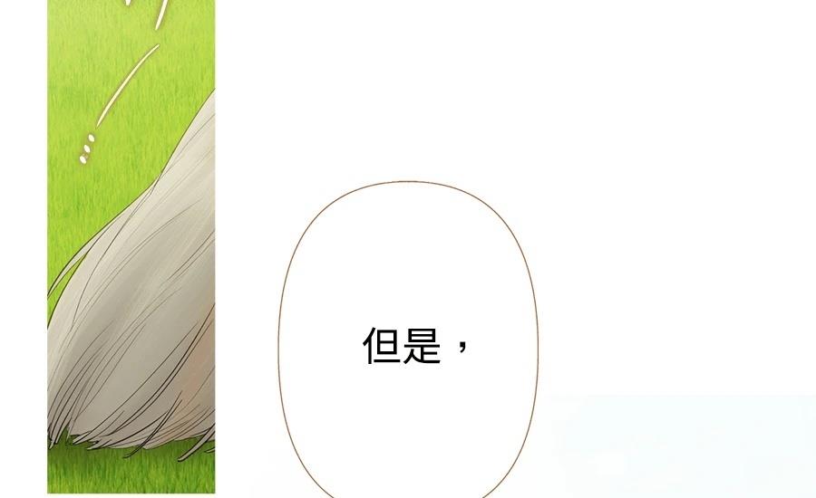 第3话36