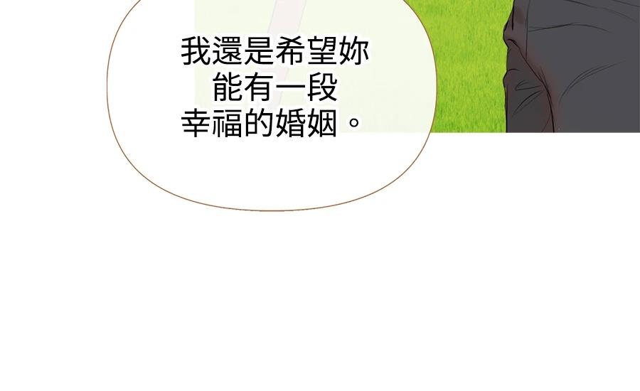 第3话39