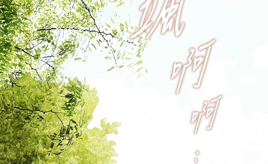 第3话4