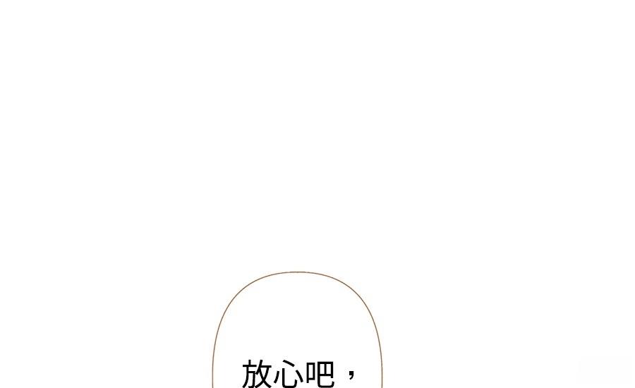 第3话42