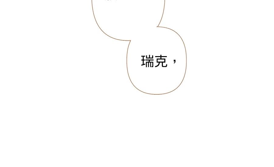 第3话43