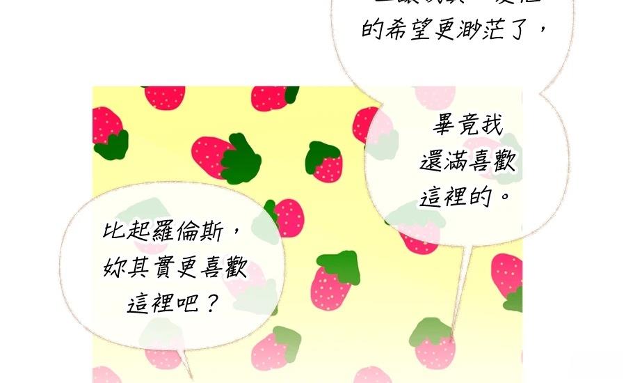 第3话50