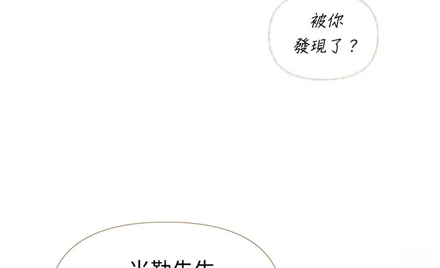 第3话52