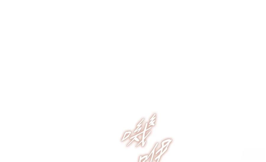第3话57