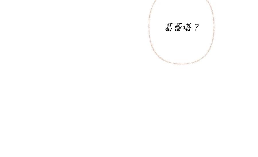第3话64