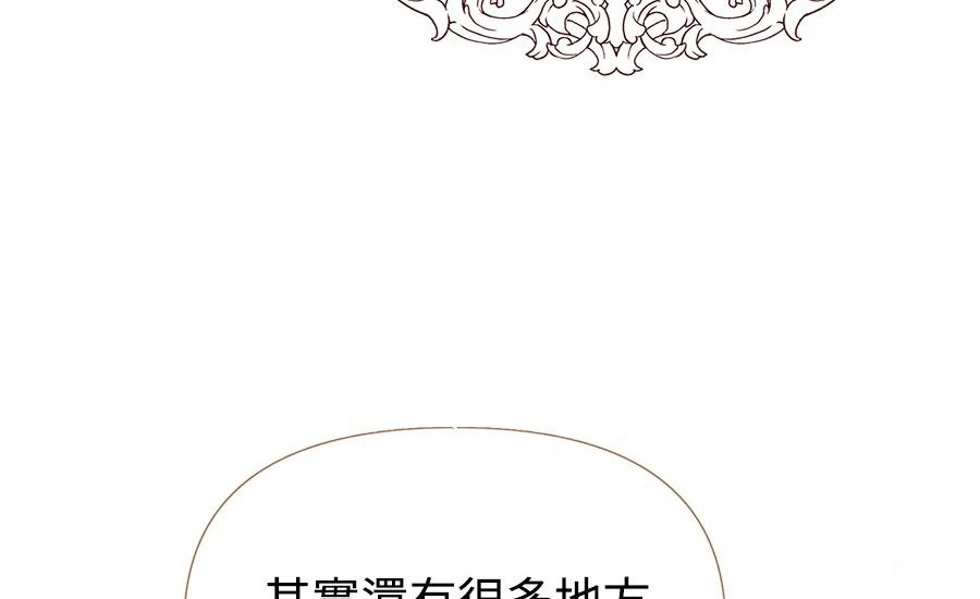 第3话76