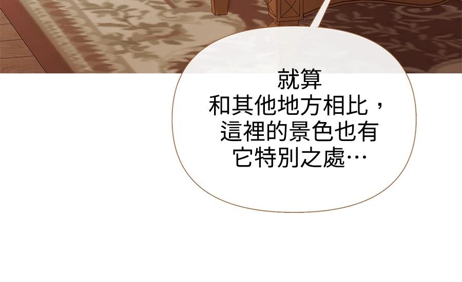 第3话87