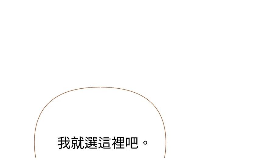 第3话88