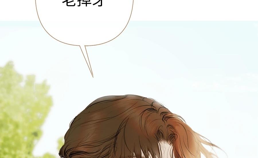 第3话9