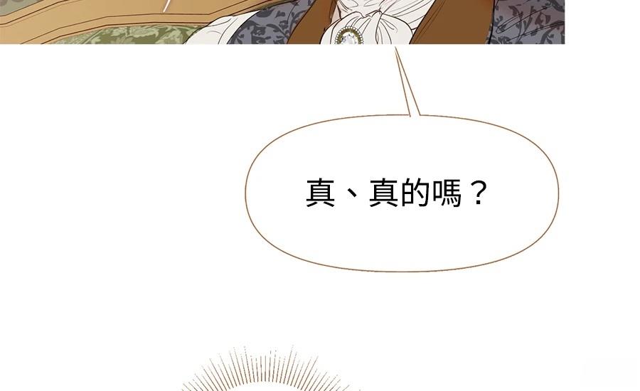 第3话90